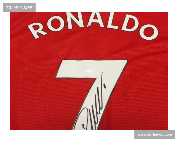 曼联C罗球衣，传承与创新的完美融合